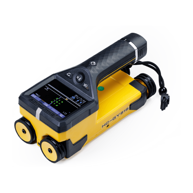 HC-GY81/GY81S/GY71S/GY62 többfunkciós acélrudas szkenner