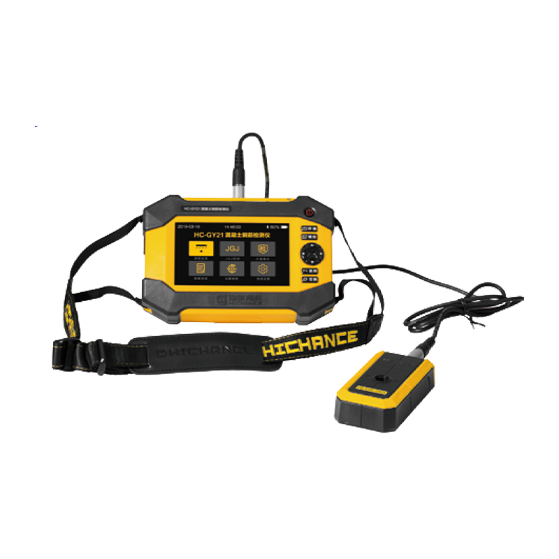 HC-GY21/GY31 betonacél detektor