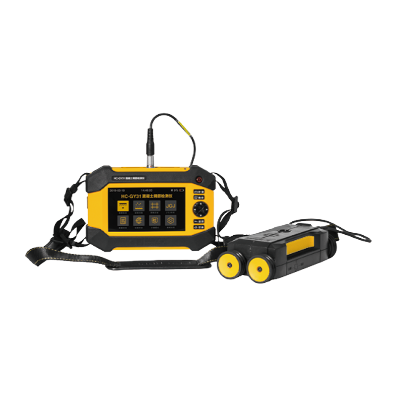 HC-GY21/GY31 betonacél detektor