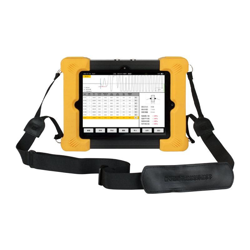 HC-U91/U81 beton ultrahangos detektor