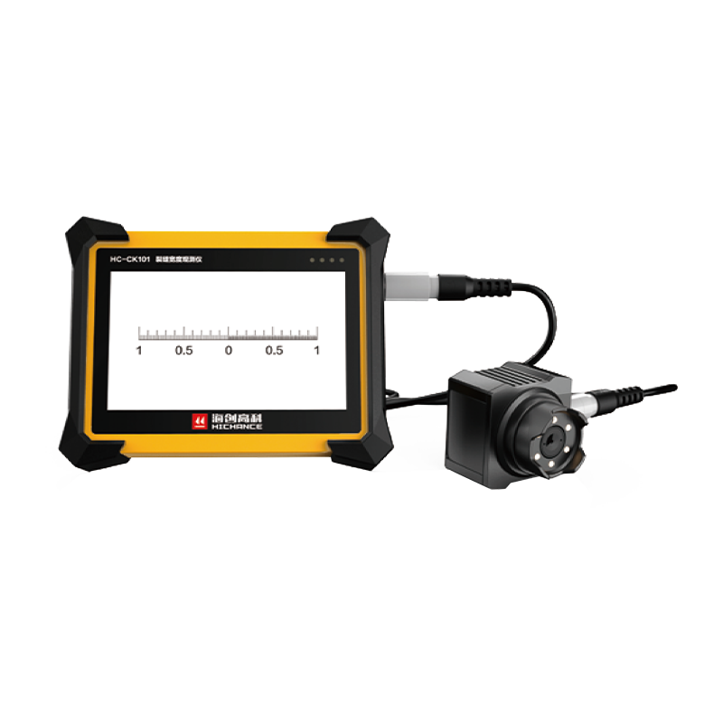 HC-CK105/CK103/CK101 repedésszélesség-érzékelő