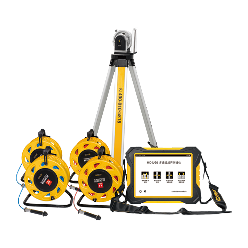 HC-U98/U96/U93 többcsatornás ultrahangos cölöpvizsgáló