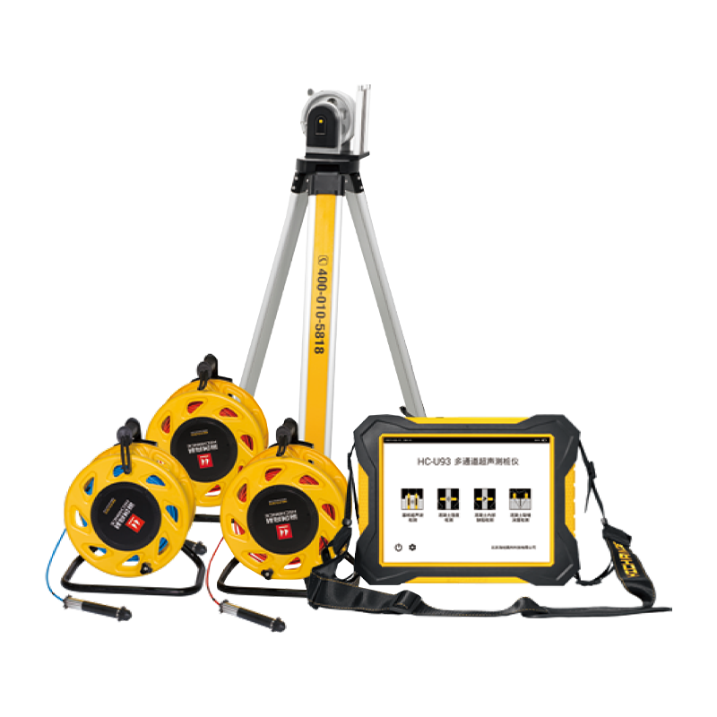 HC-U98/U96/U93 többcsatornás ultrahangos cölöpvizsgáló
