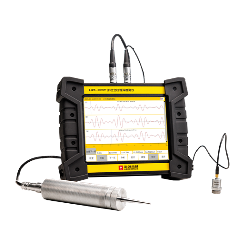 HC-EDT Guardrail oszlop eltemetett mélységérzékelő