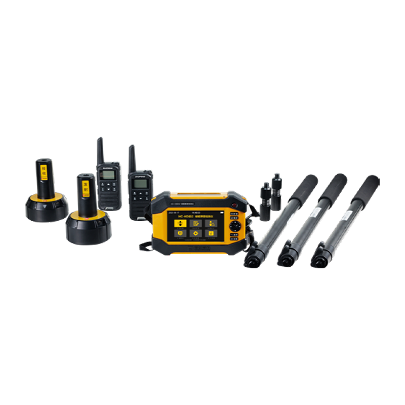 HC-HD92/HD852 Padlóvastagság-mérő